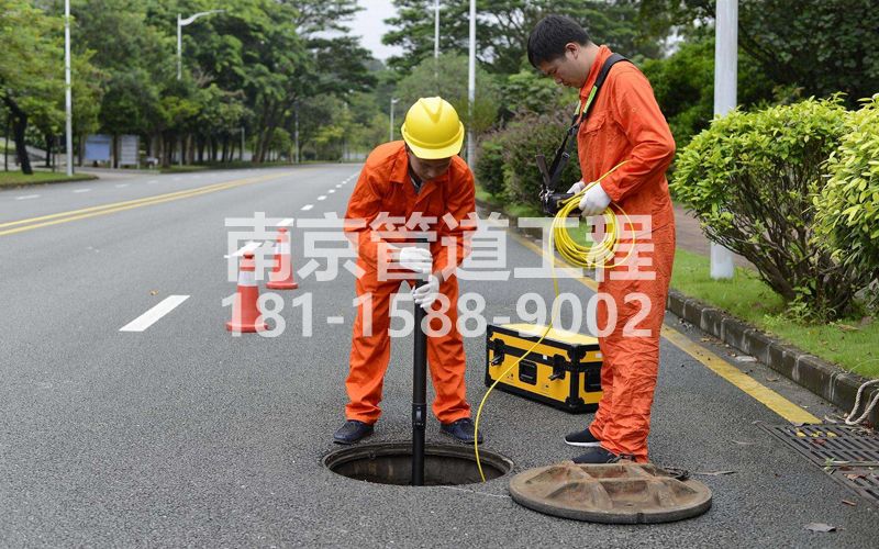 外沙村市政管道检测