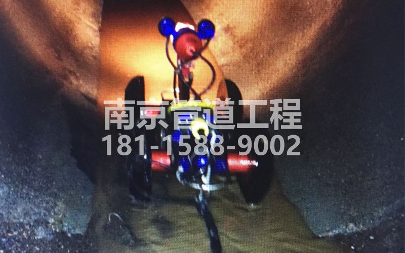 外沙村管道机器人检测