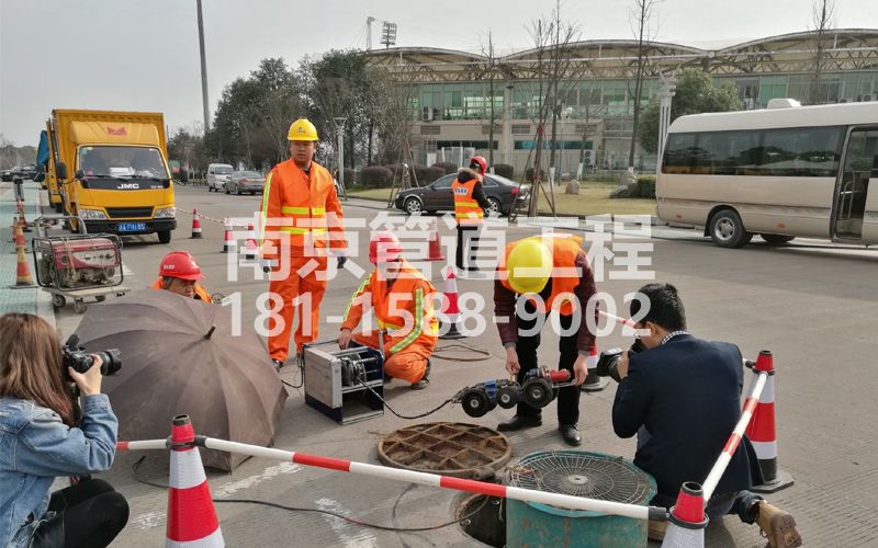外沙村管道检测