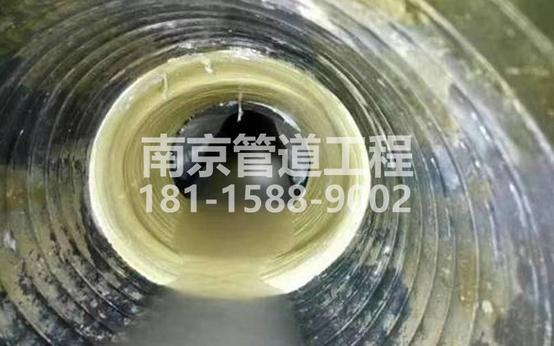 外沙村树脂修复