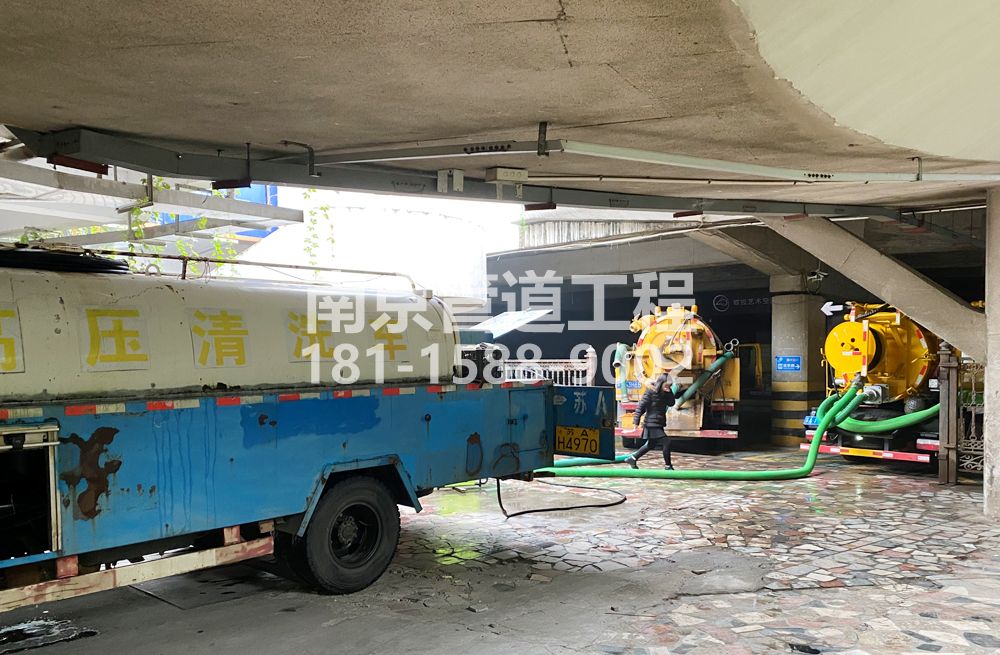 273外沙村商场地下室污水清理