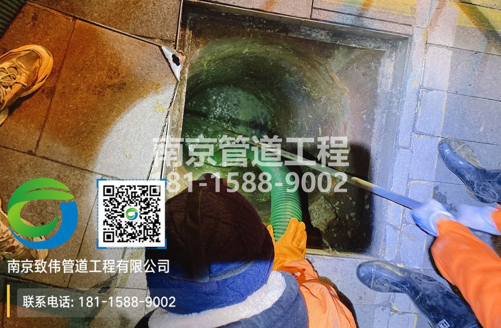 298外沙村隔油池清运