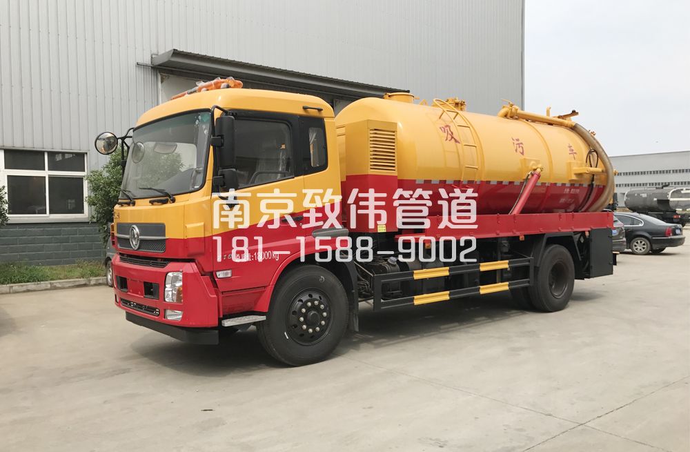 341外沙村天龙吸污车12方