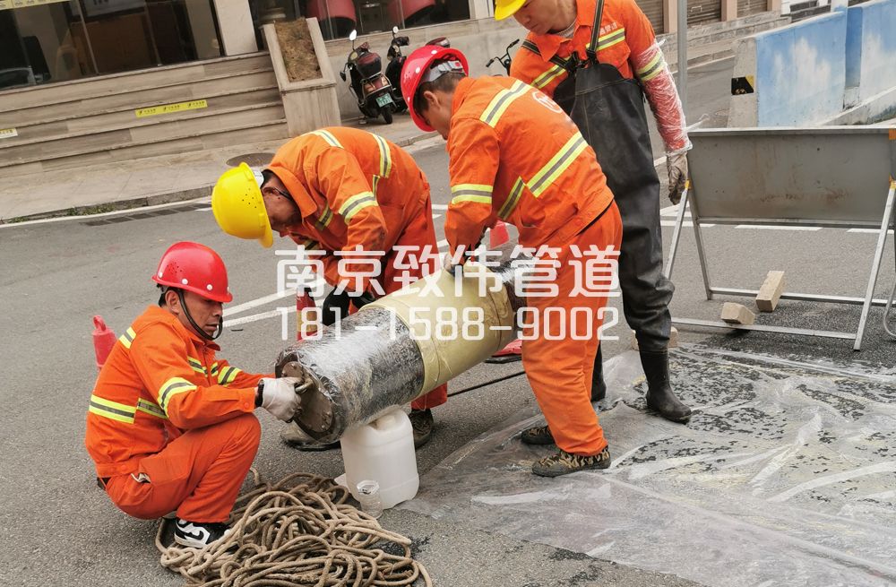 外沙村管道修复