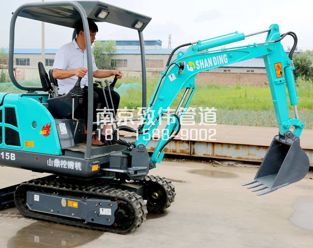 350外沙村小型挖机