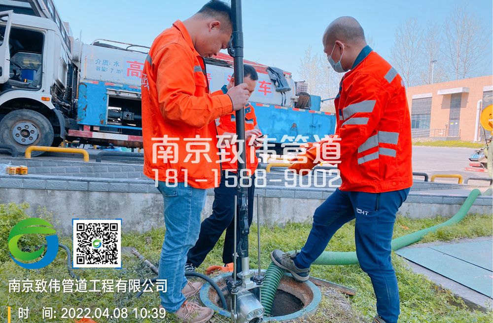 外沙村医疗公司管道检测