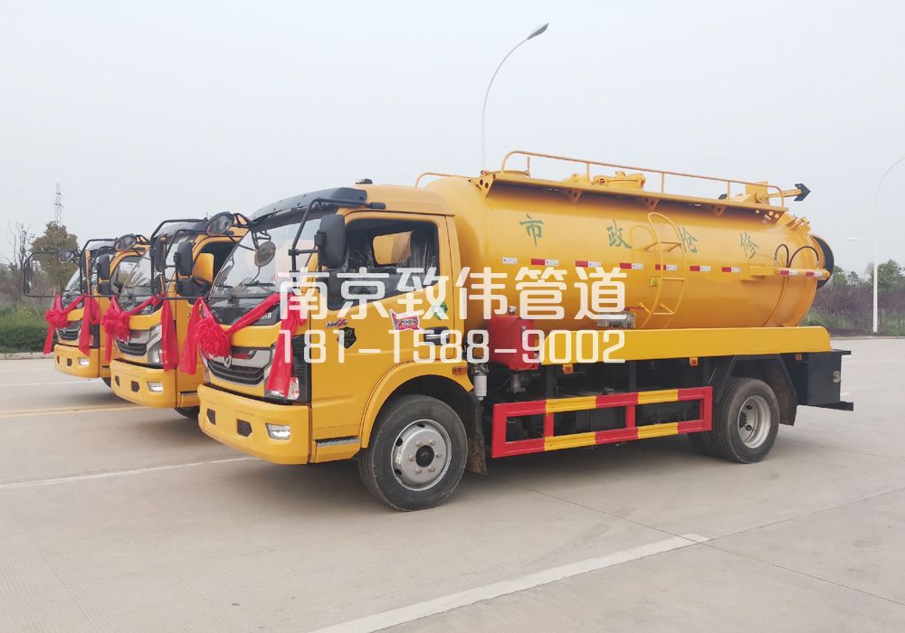 370外沙村10方吸污车