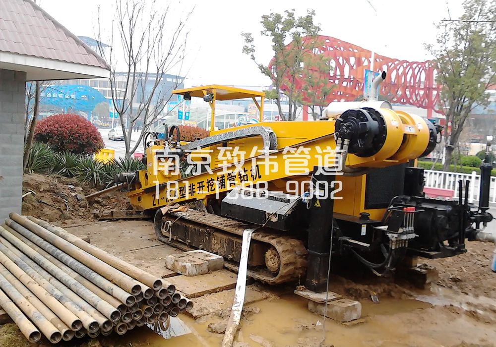 外沙村拉管置换管道