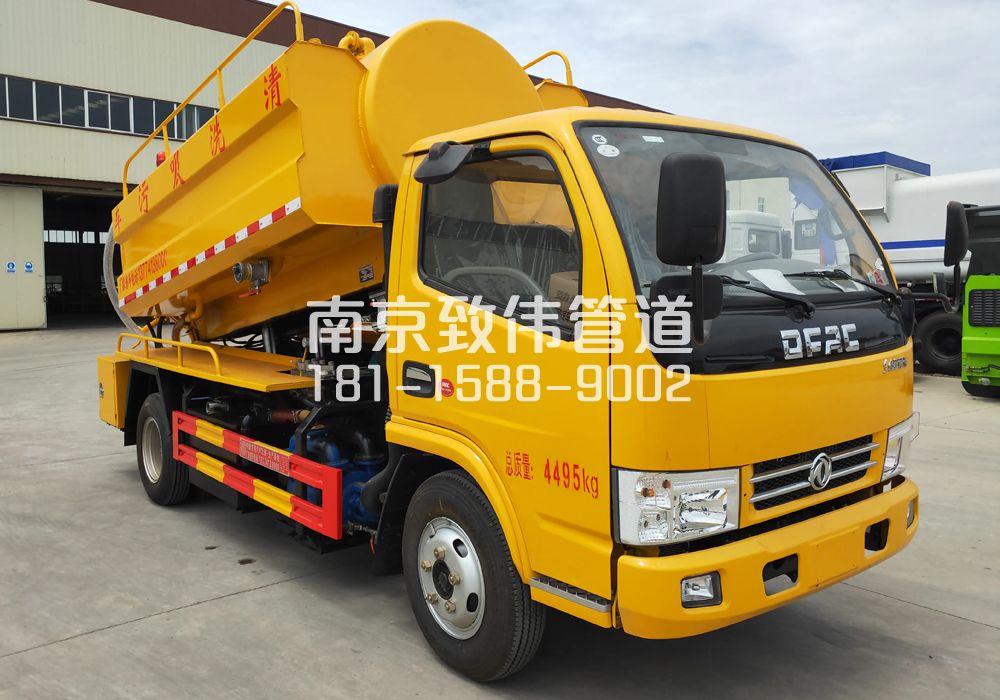 374外沙村4方吸污车