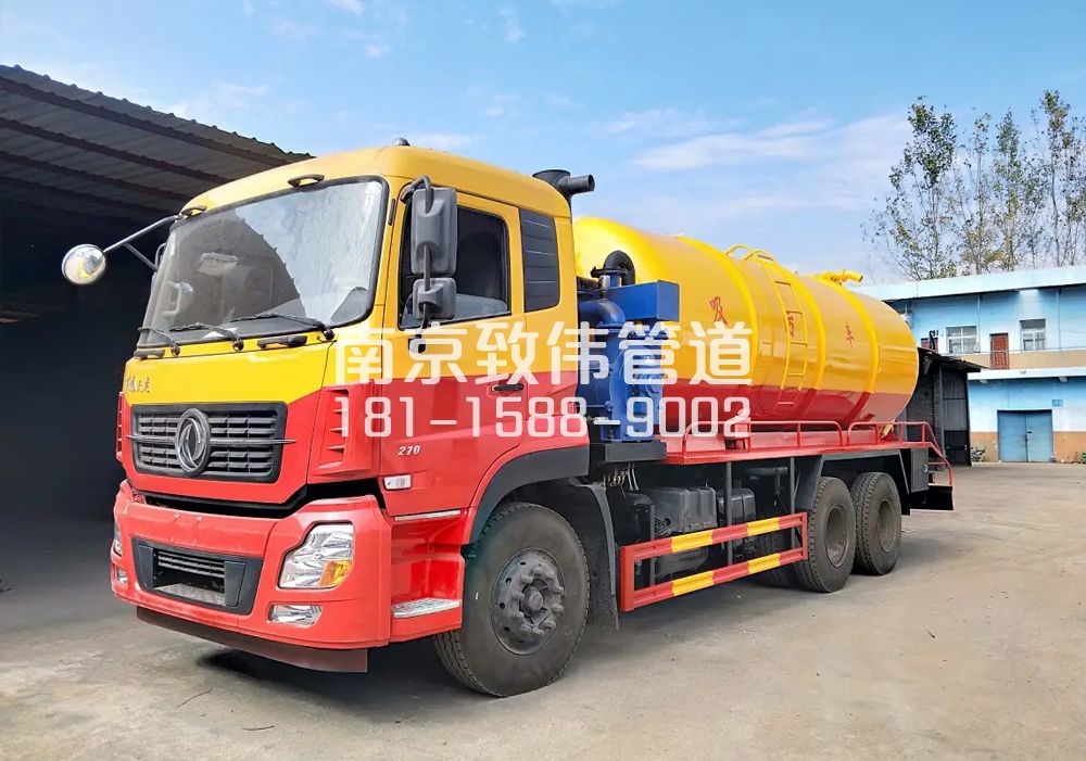 373外沙村12方吸污车