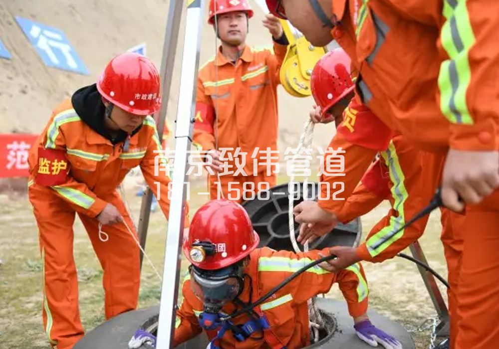 外沙村有限空间作业