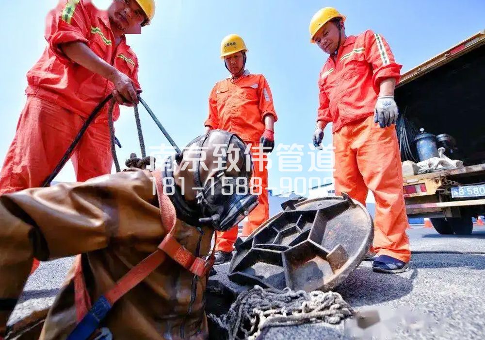 外沙村有限空间作业